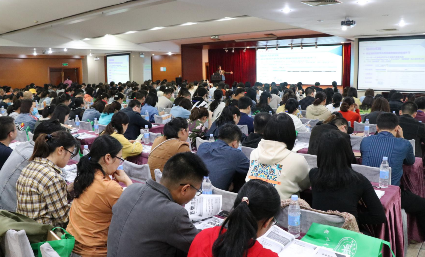 贵州省药学会举办医院药师处方审核能力培训班