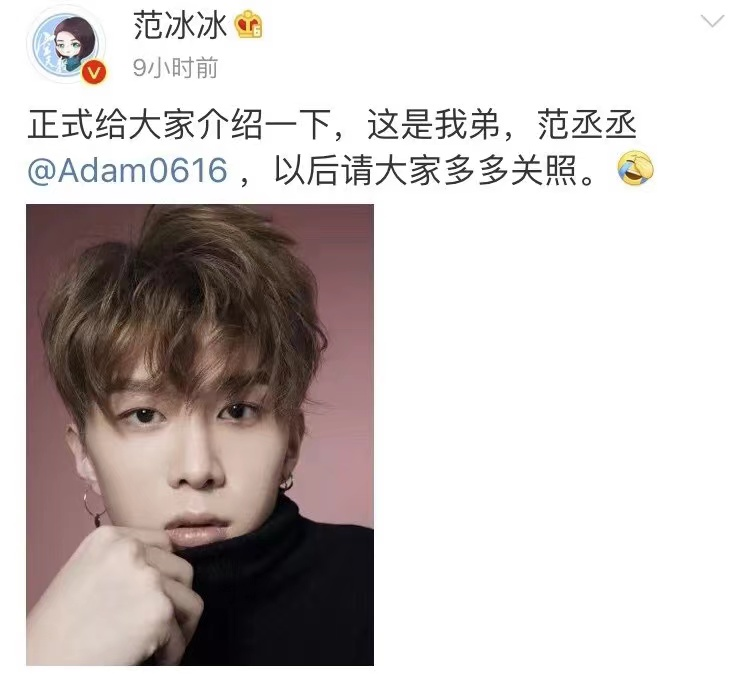 没演技没作品，欧阳娜娜、陈飞宇、窦靖童等，别再捞快钱了