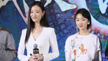 倪妮的辛酸上位史：她遇到的4个男人，是缘还是劫？