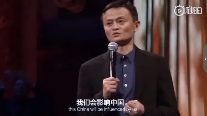 阿里物流AB面：A面指向顺丰，B面印着京东