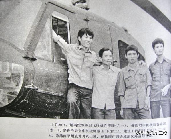 大国善谋，那些年我国从特殊渠道获得的三军武