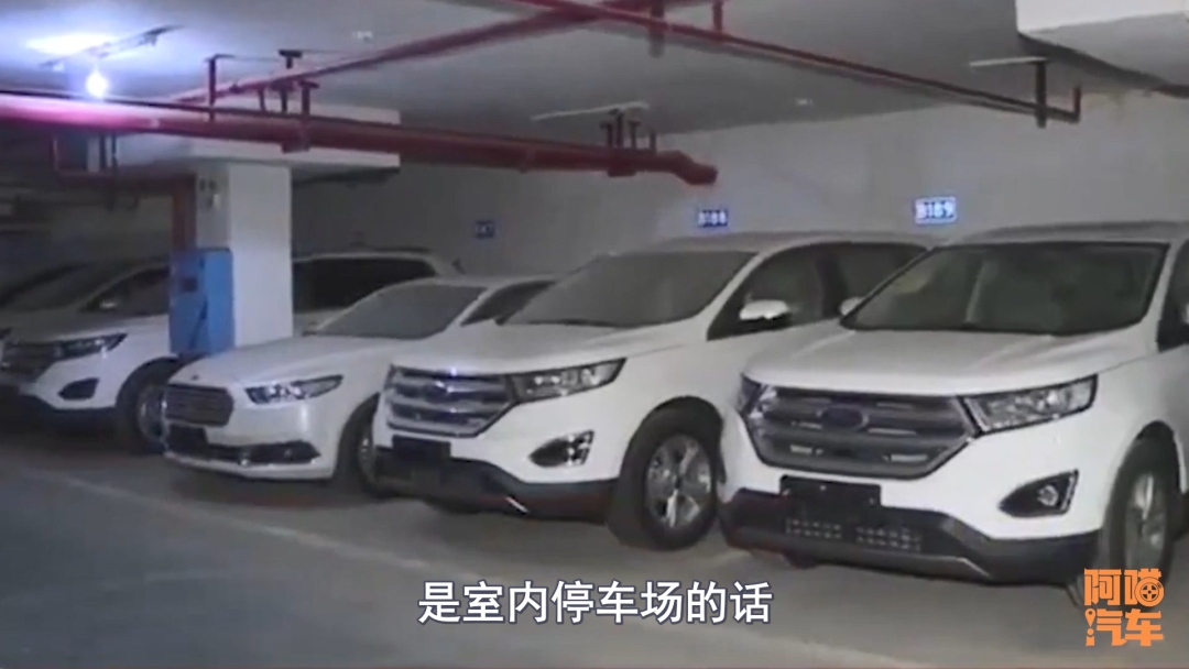 夏天40℃高溫暴曬，對(duì)我們的車(chē)子會(huì)造成什么損害？會(huì)被曬壞嗎
