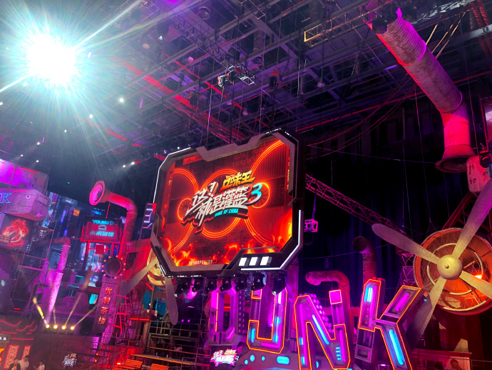 这就是灌篮3 官宣 金子涵乃万徐艺洋等 网友 女团养成节目 娱乐 蛋蛋赞