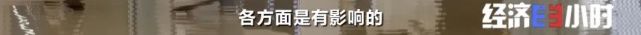 欠费12亿！突然宣布：全部停业