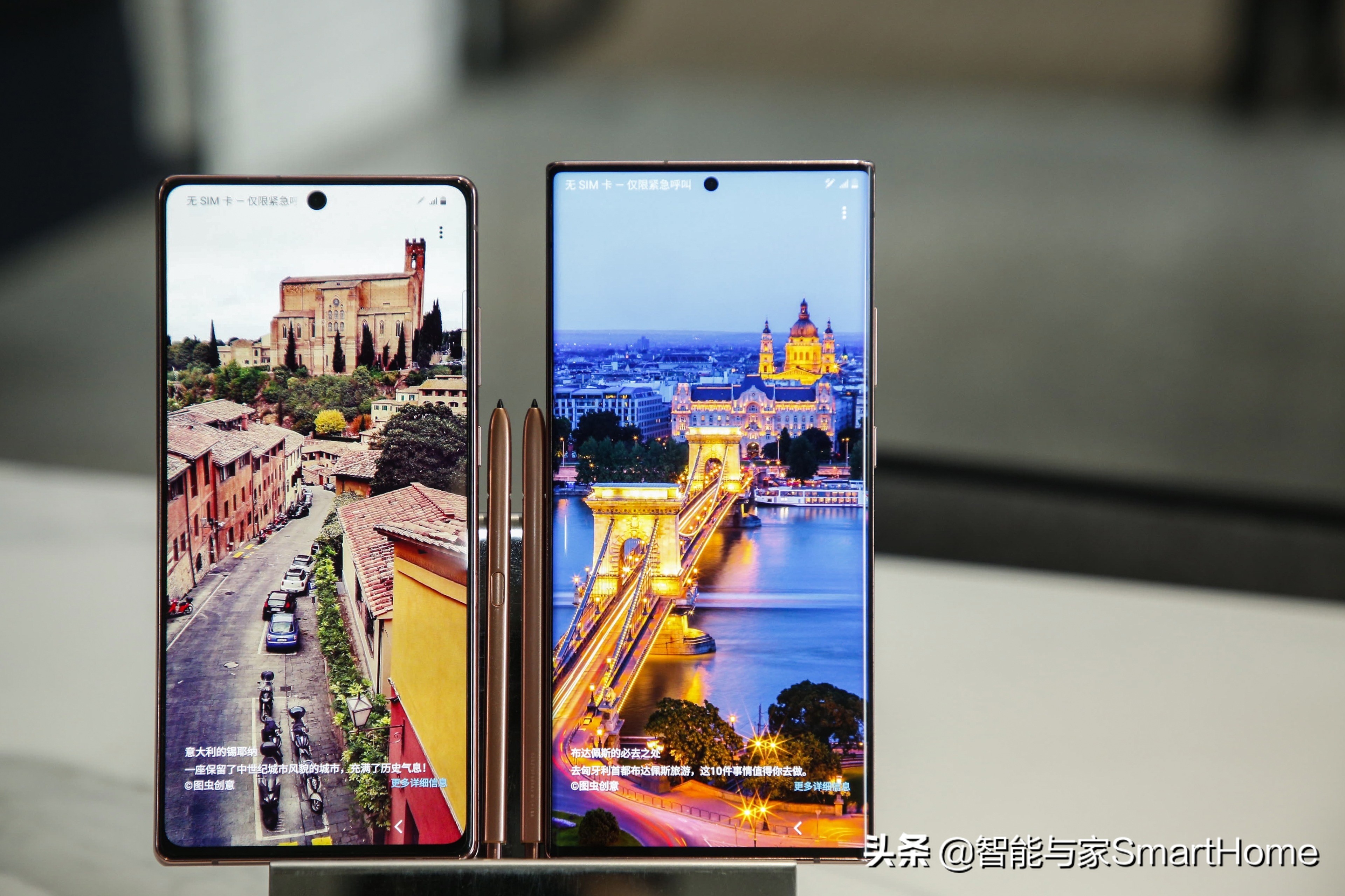 強勁生產力工具 三星Galaxy Note20系列產品蓉城感受記