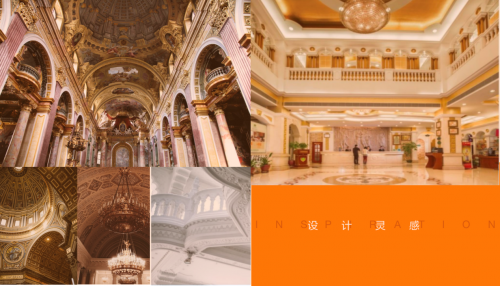 设计师崔亮专访（上）维也纳酒店如何成就经典，设计进化史全解析