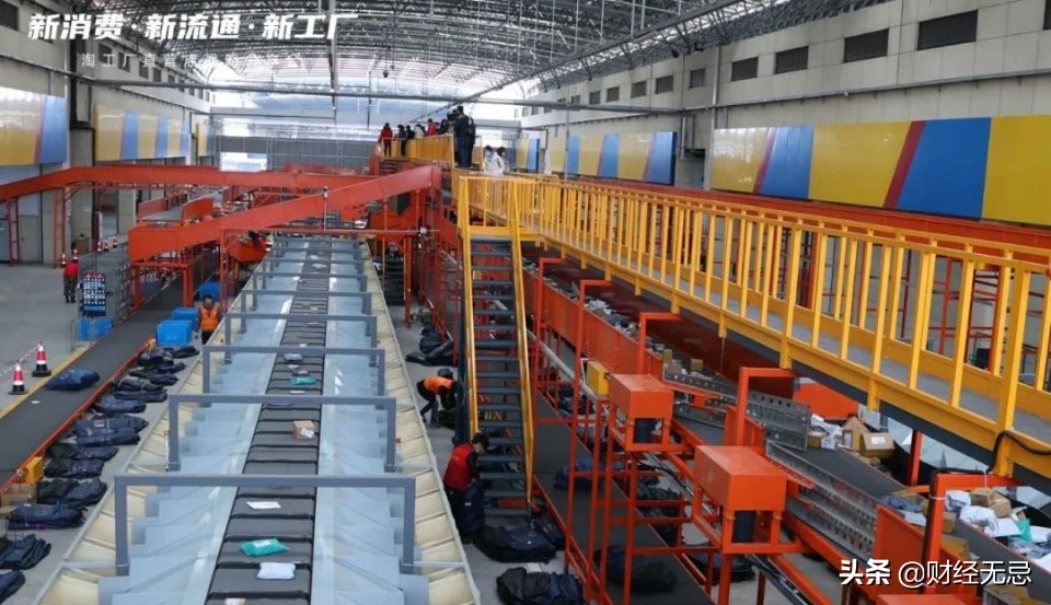 厂货大时代添“新丁”，阿里七年磨一剑下一盘什么大棋