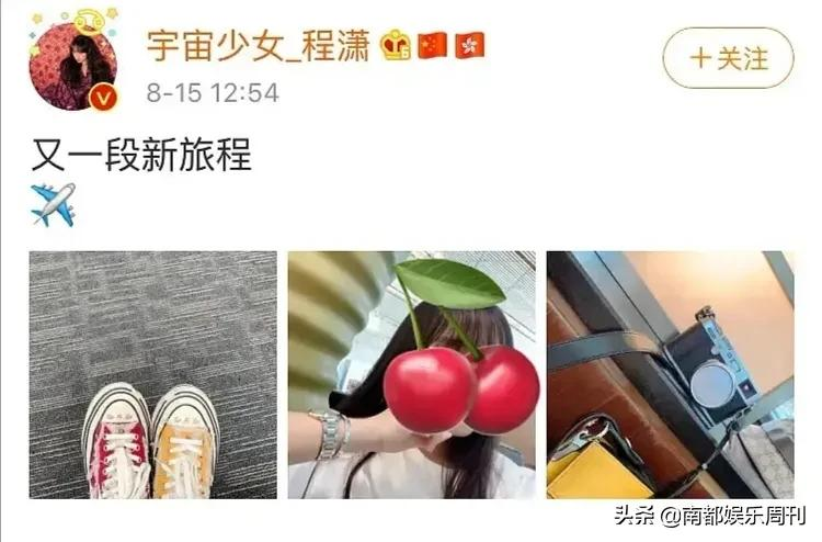 捐了100硬说捐了一万八，谁给他胆子来诈捐？