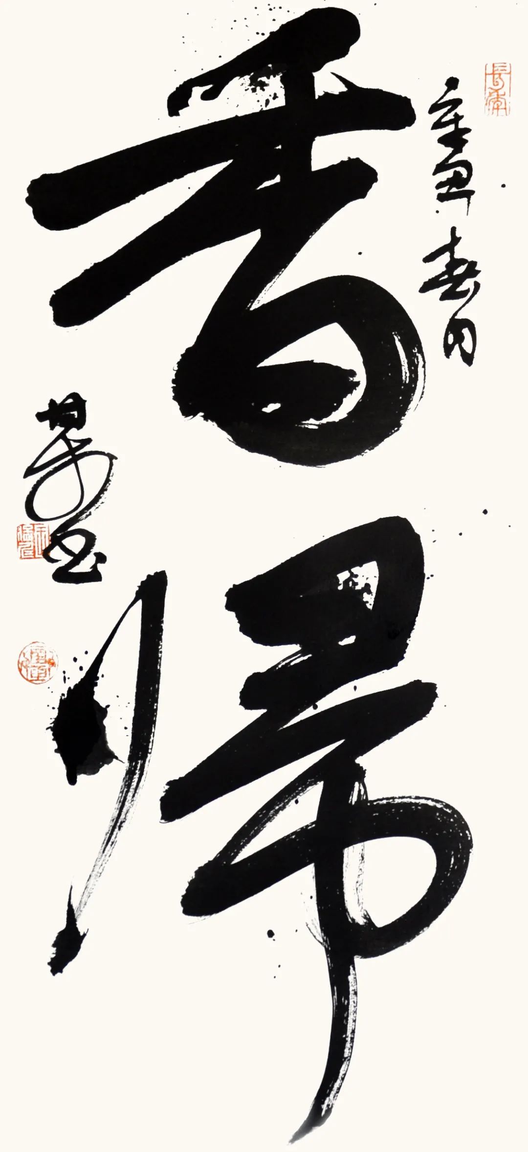 ΰʫ