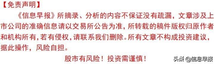 医药零售行业重大事项点评：网售药品新规出台，处方药线上线下协同模式将更加确定