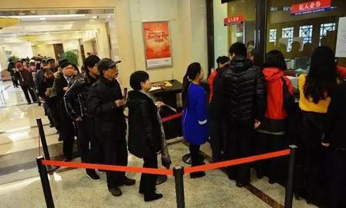 银行存款出现了3个新“套路”，不少人已中招，储户存款要注意了