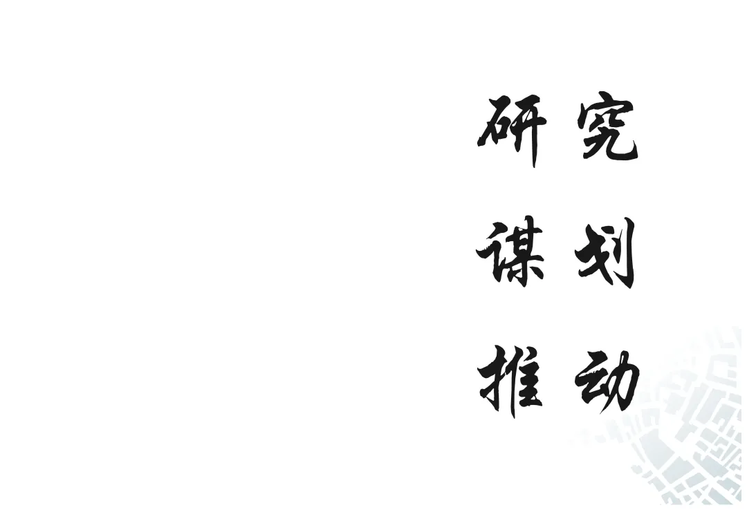 《十二有成》观点，国内形成供需循环，广州进入产业时代