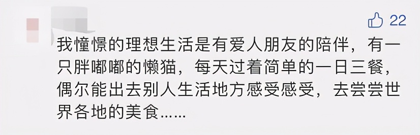 挤满黑天鹅和灰犀牛的2020，生活还有理想吗？| 怡境活动