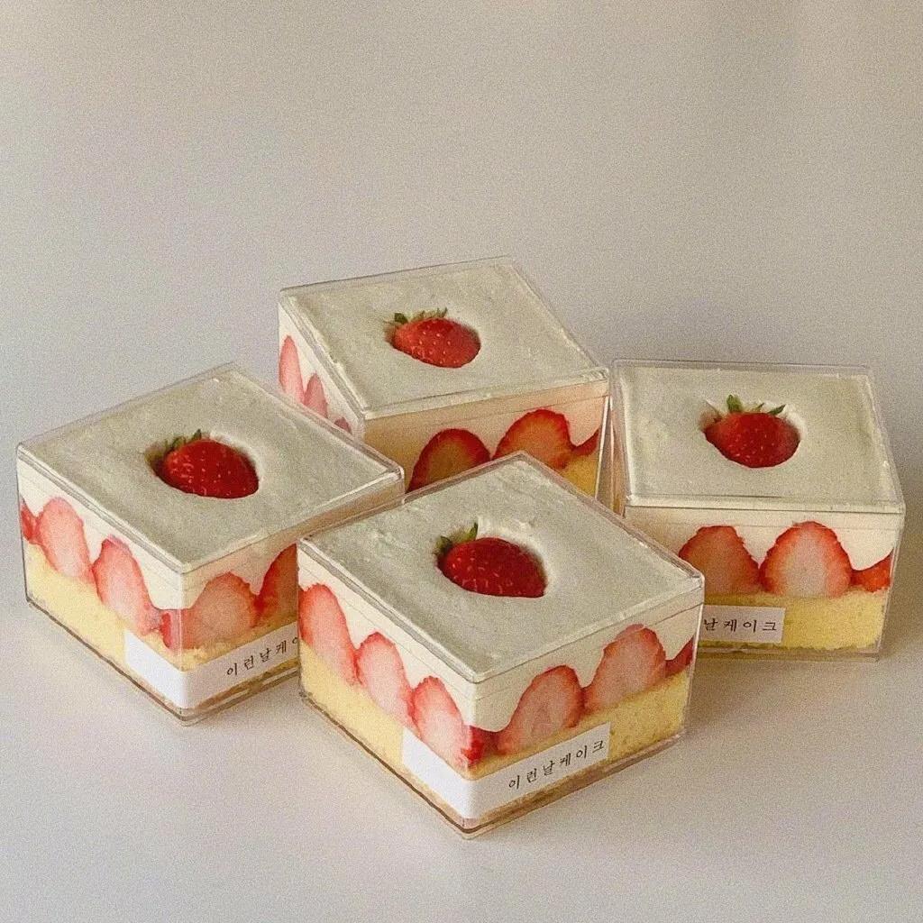 心动的干净网名