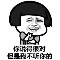 酷动城的康扣屡屡翻车，高危鞋款到底哪里买靠谱？