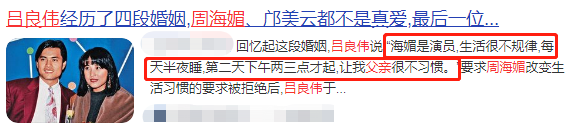 定居北京18年，54岁“不婚不育”的周海媚：为何是女人标杆？