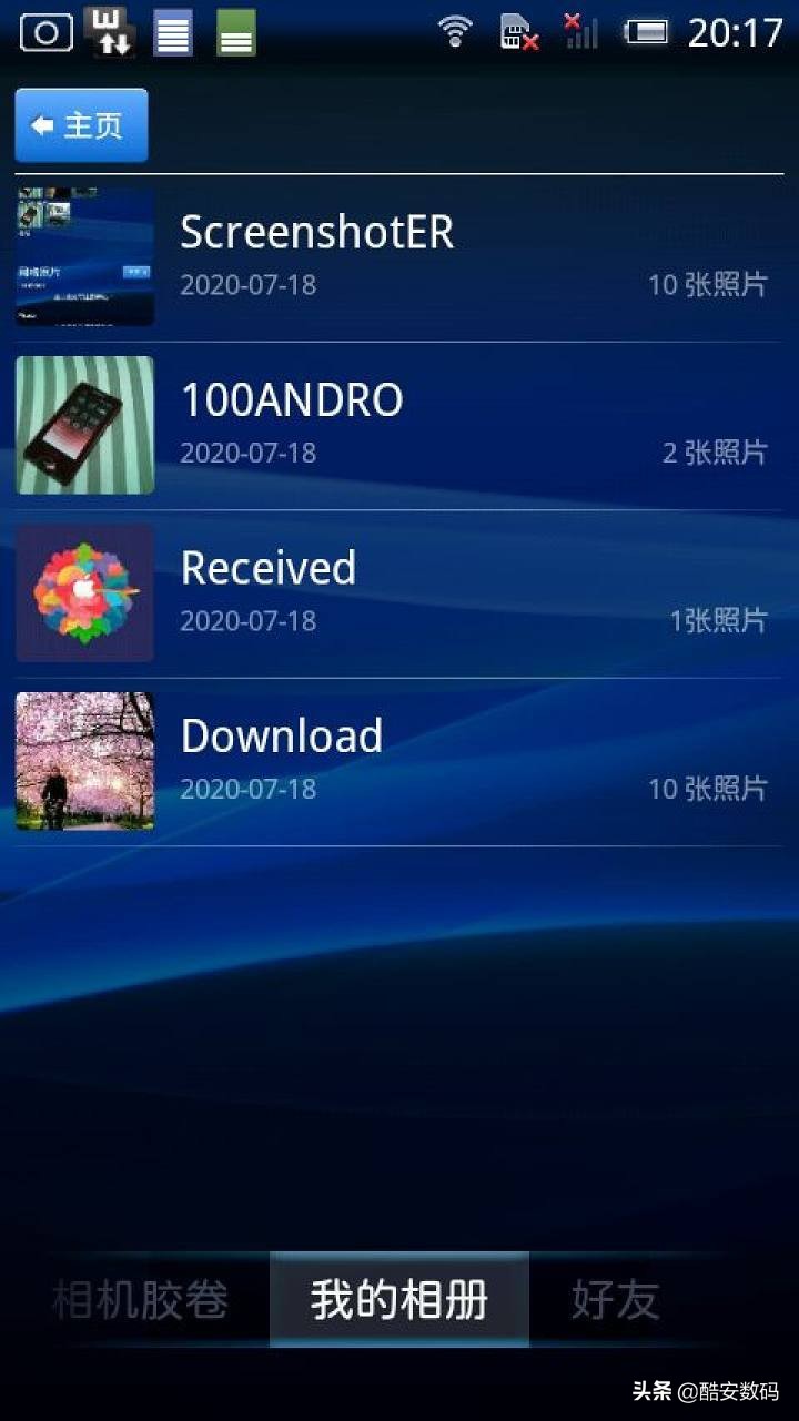 传说在十年前开幕——回顾首款 Android Xperia X10i/SO-01B