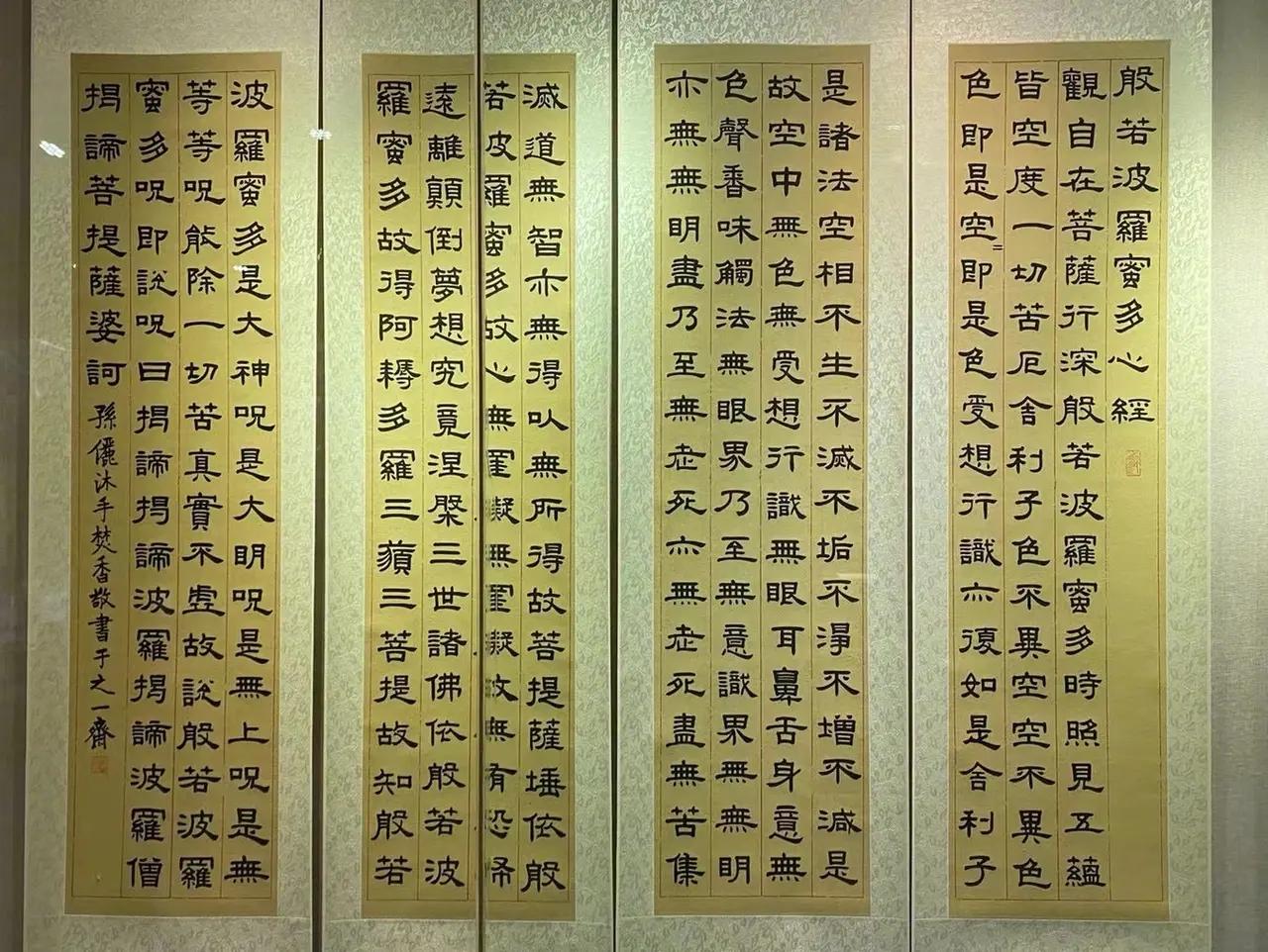 娘娘一出手，演艺圈就发抖