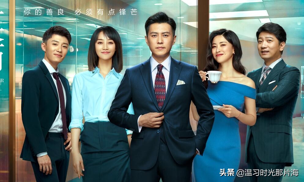 25年前，范文芳和关礼杰主演的《生命火花》，秒杀《精英律师》