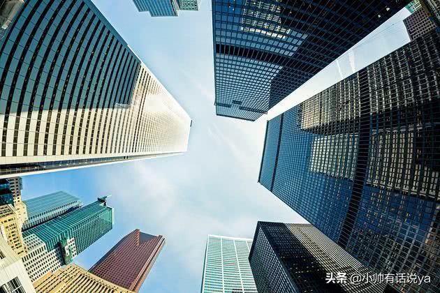 5年后，这四类房子将越来越“值钱”，下定决心买房的可尽早入手