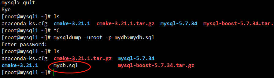 Mysql5.7主从配置
