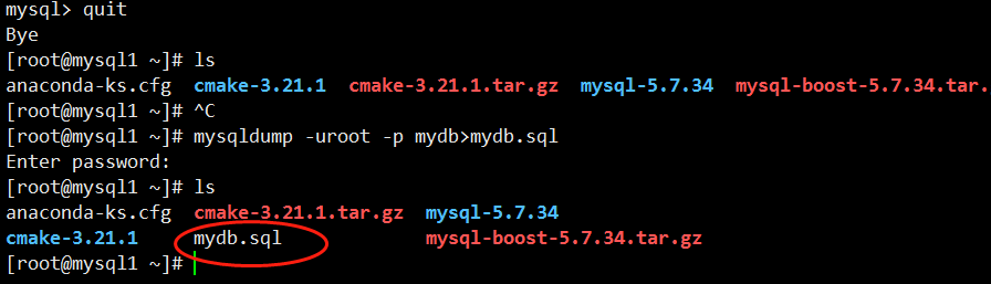 Mysql5.7主從配置