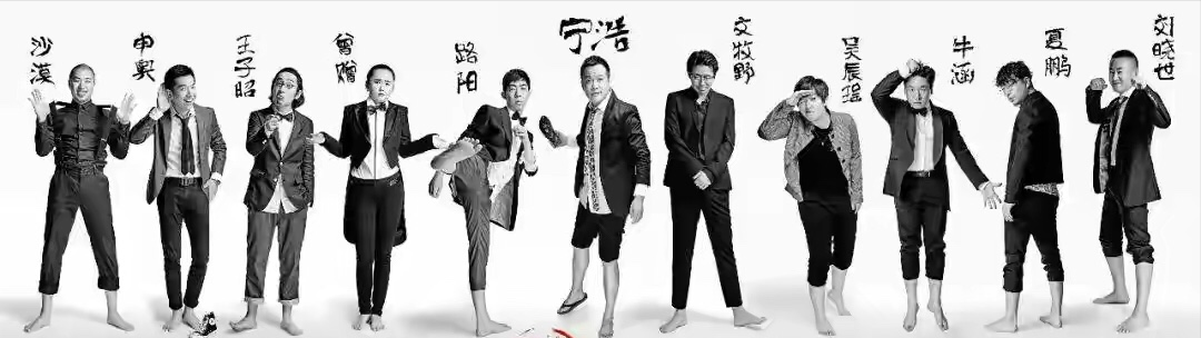 再见了，冯小刚，再见了，张艺谋，中国已告别“大导演”时代