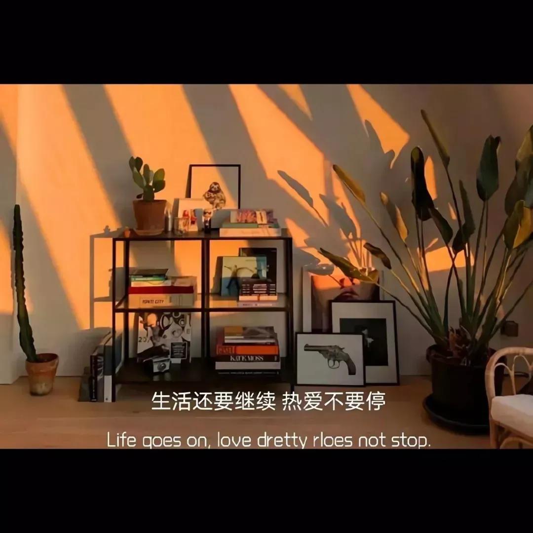 朋友圈背景丨最近抖音很火的背景图