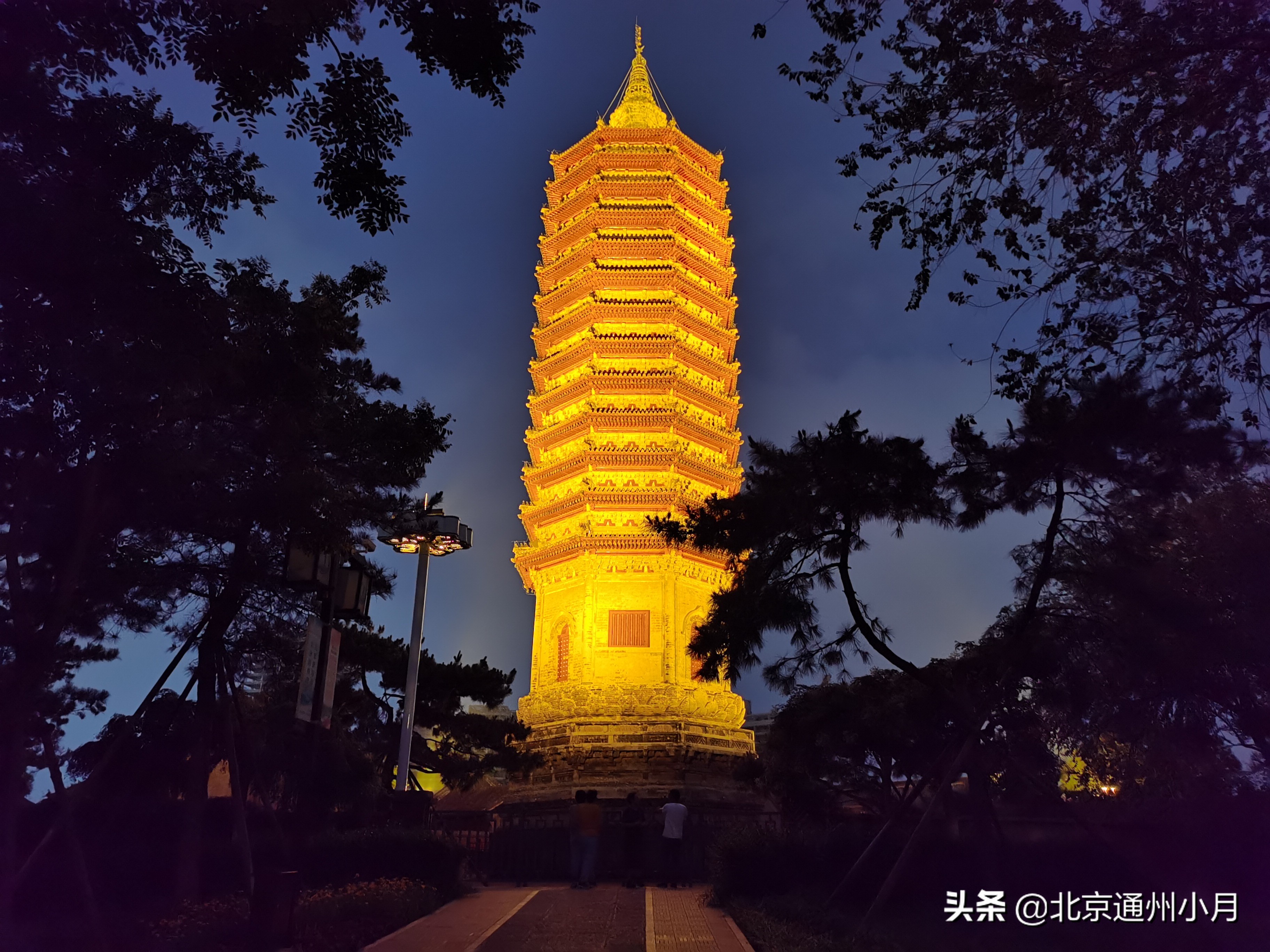 这个公园是北京通州一颗璀璨的明珠带你看今日漂亮的通州夜景