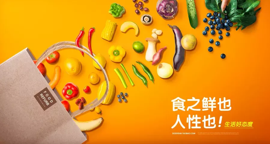 農(nóng)場(chǎng)海報(bào)，怎樣做才能大殺四方？