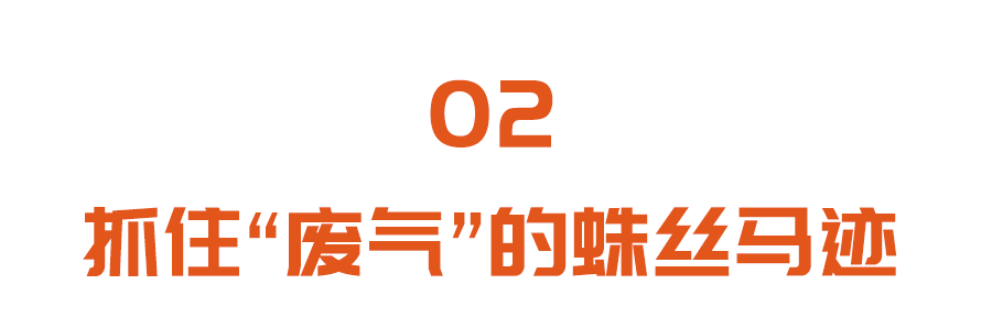 老慢支老不好，总是憋闷咳？这样吃和做，让呼吸更省力
