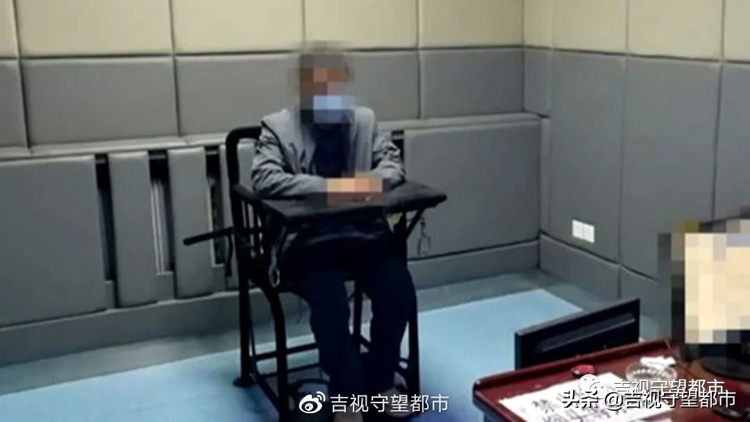 有上线有下线，驾驶证卖分漏了陷...