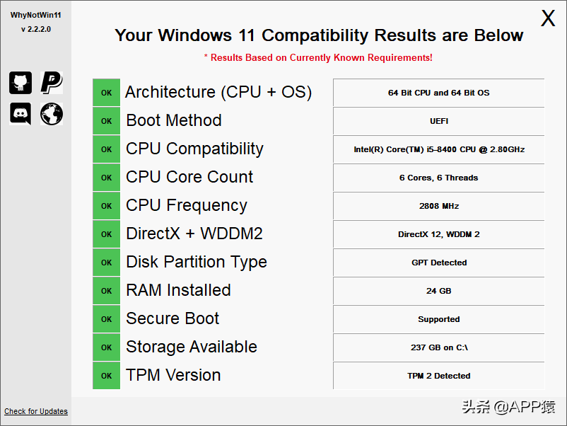 看你的电脑能否安装Windows11，有2种方法