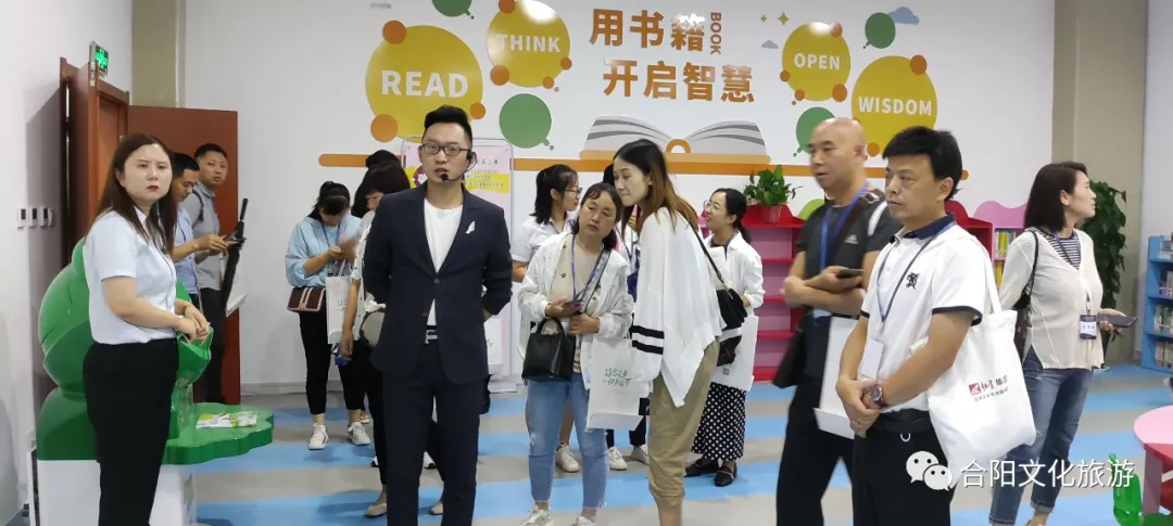 陜西省公共圖書館服務(wù)聯(lián)盟現(xiàn)場實地教學會議在合陽縣召開