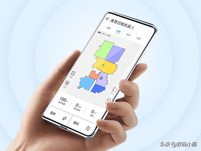 HUAWEI HiLink智能联动！清易H30Plus，够强