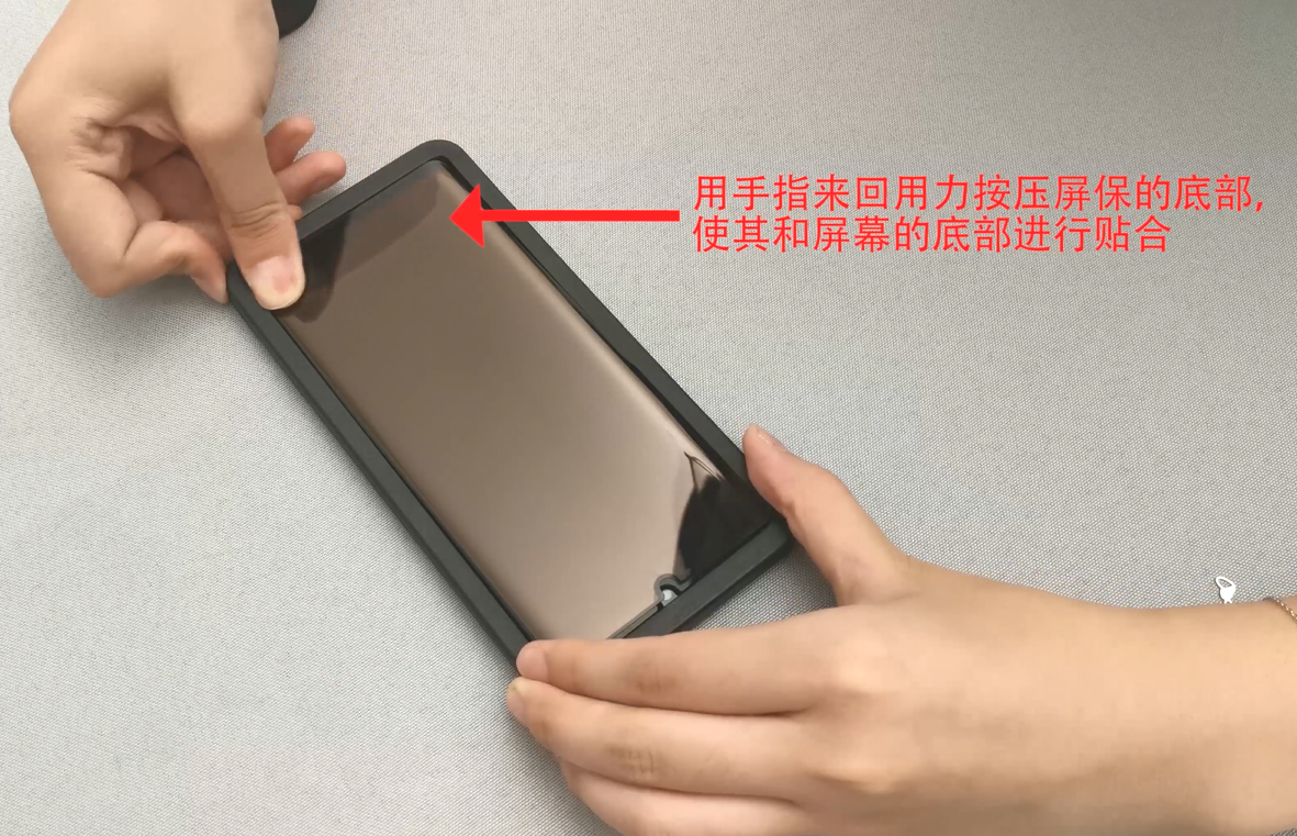 手机怎么贴钢化膜教程，手机全屏贴膜的5个步骤？
