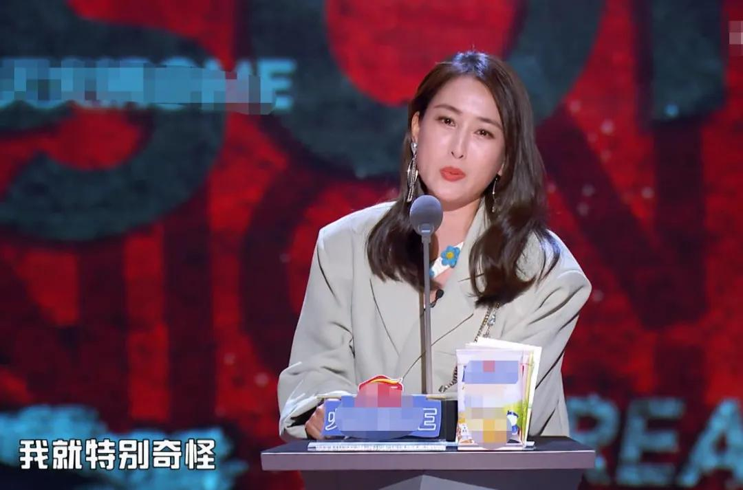 《吐槽大会5》5位明星真正槽点:秦昊悄悄变脸,张雨绮移情别恋
