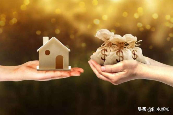 楼市传来“2大消息”，2亿人受影响，没买房的人