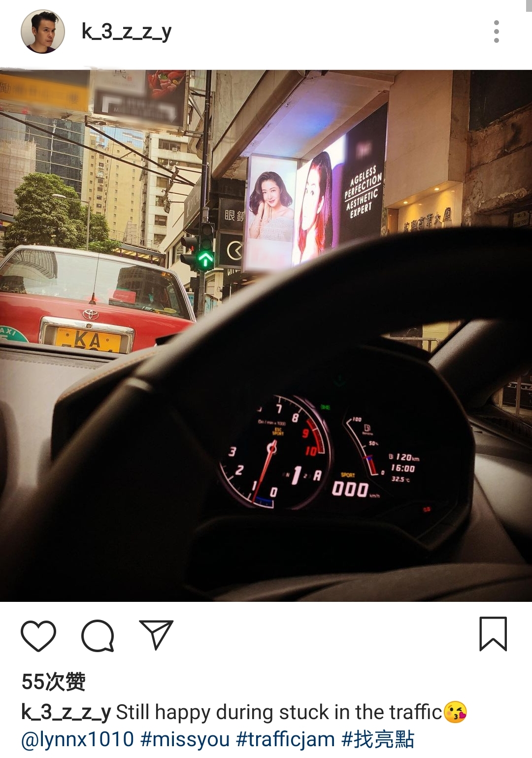 郭可颂带妈妈丈母娘和女儿度假，彰显好男人本色，熊黛林没嫁错人