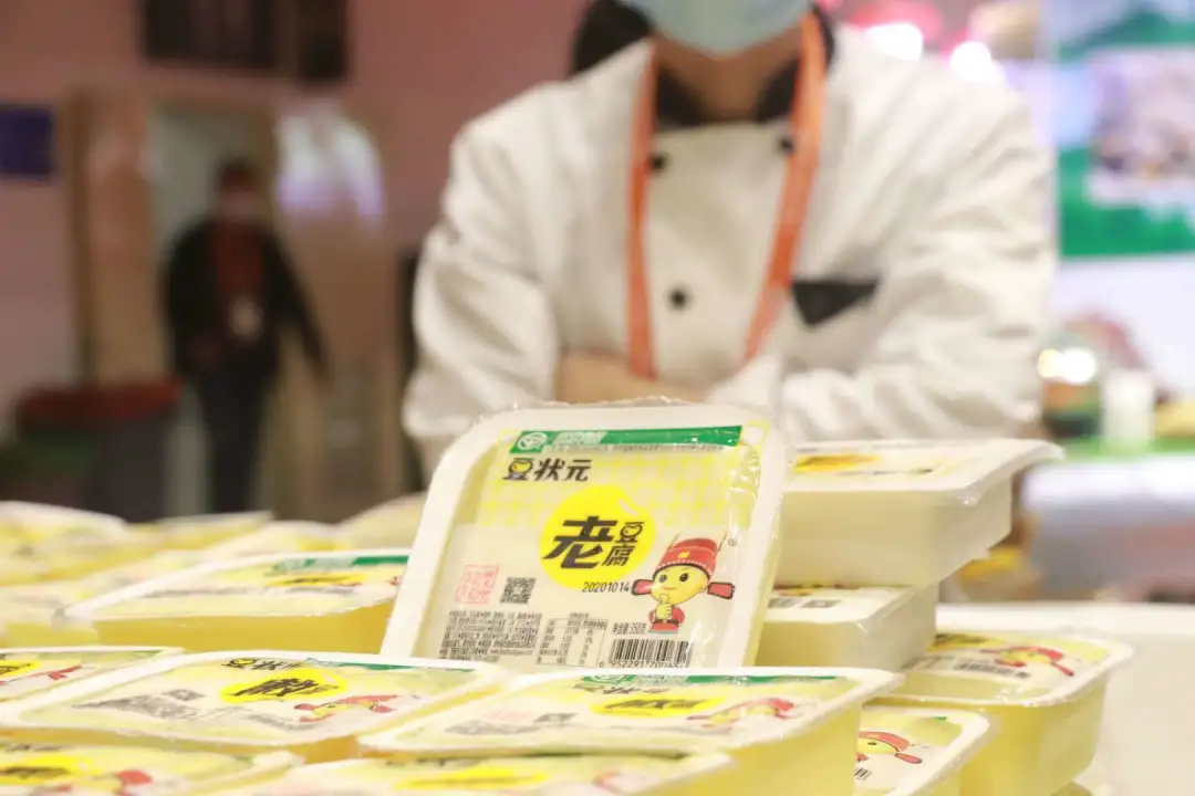 第二十六届郑交会之河南省餐饮与饭店行业职业技能大赛如期举行