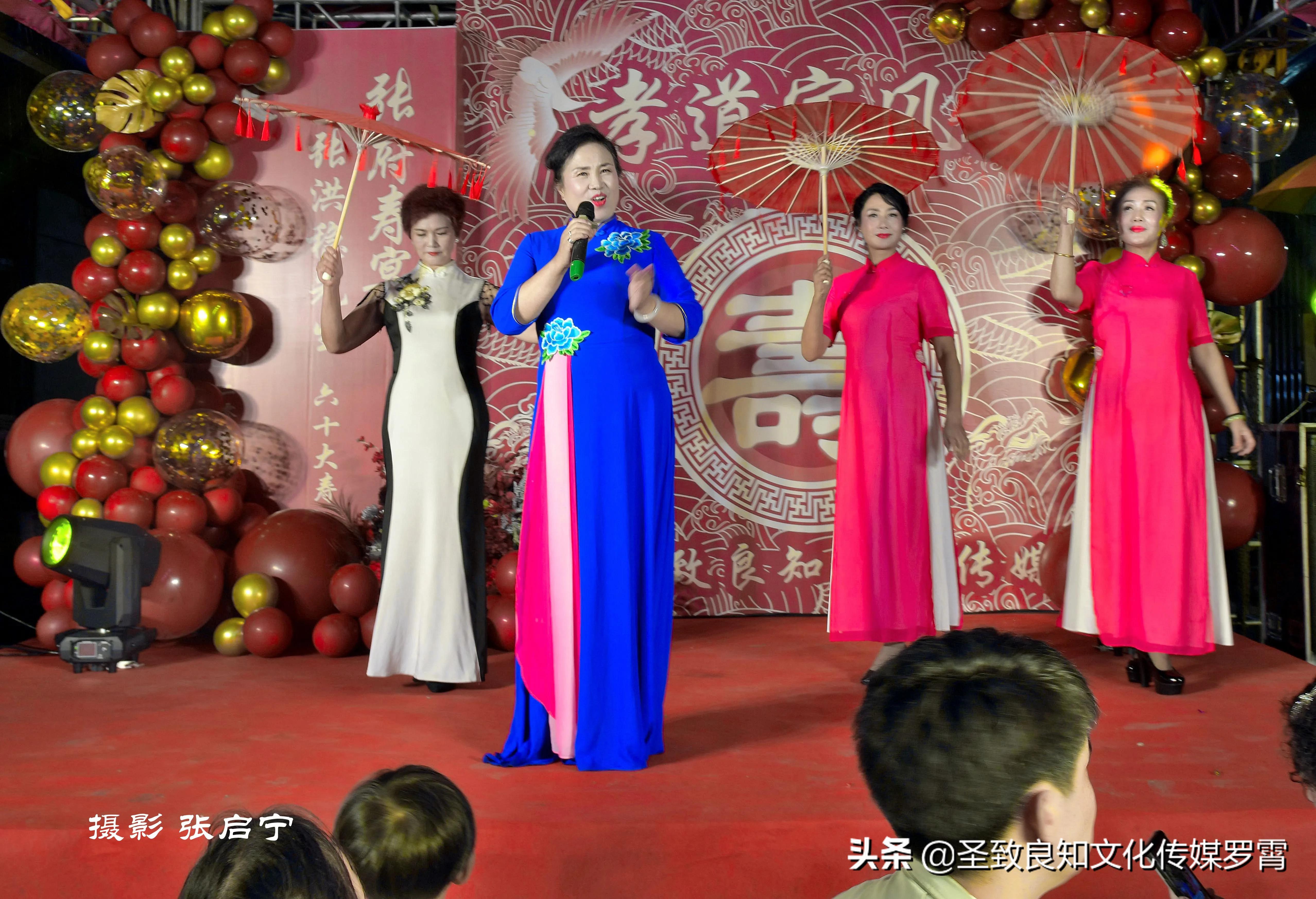 誰(shuí)這么有才，能把普通壽宴辦成了培訓(xùn)孝道家風(fēng)的教育宴（上）