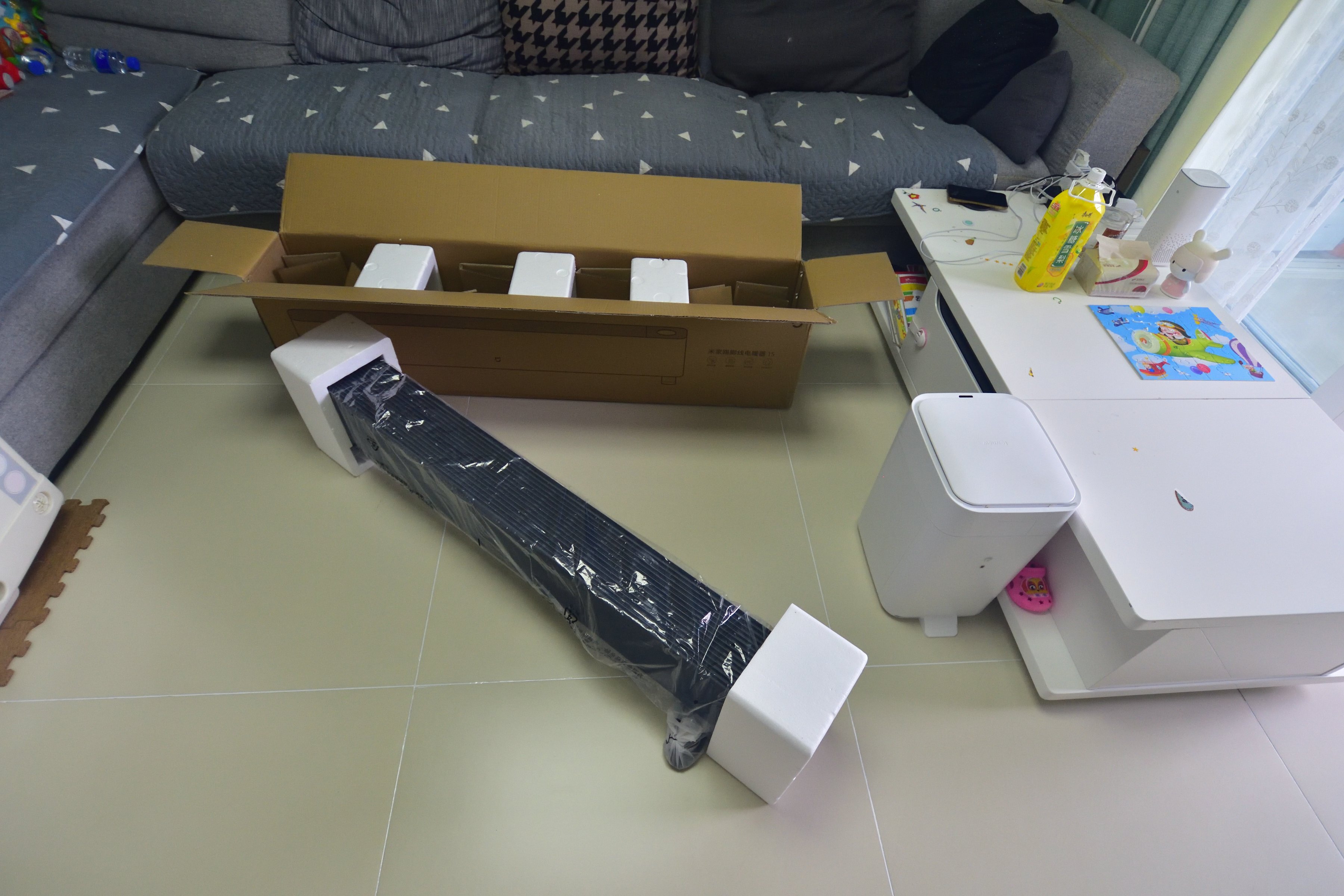 全屋取暖·更快一点！米家踢脚线电暖器1S