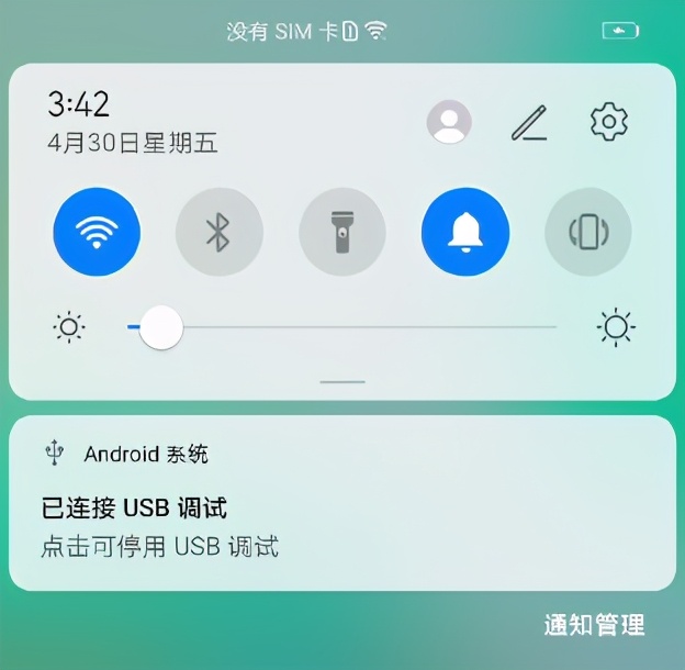 華為鴻蒙正式上線，這些功能比安卓強