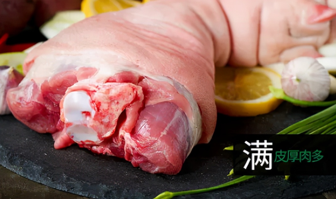 圖片[3]-“豬手”和“豬腳”有什么區別 牢記4點不被忽悠 肉多口感好-起舞食譜網