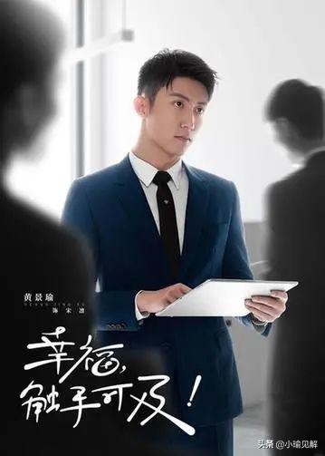 “甜美”迪丽热巴，终究扛下了所有美