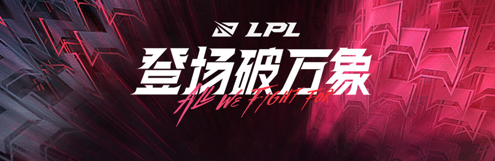 Heroic alliance: Mr. Ma is confused, watch Sofm show, speak bluntly WE is dangerous