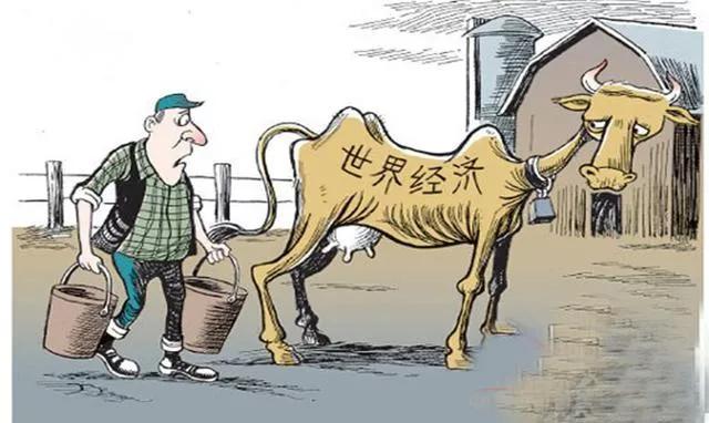 美國�印鈔�拉動中國經濟增長？ 美國與世界經濟存在著畸形互補！