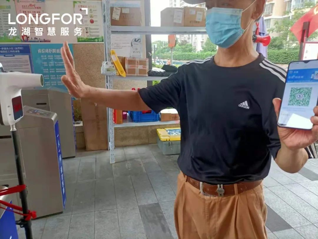 疫情下，有他们在就一点也不慌