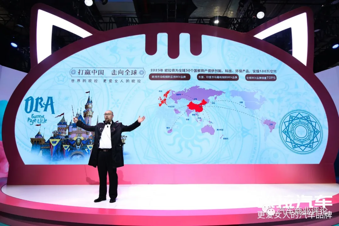 品牌力、产品力、营销力齐UP,欧拉冲击更高阶市场