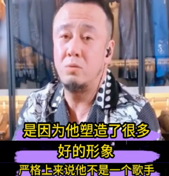 杨坤县城商演！还被观众大喊刘德华，只因曾点评华仔不算歌手